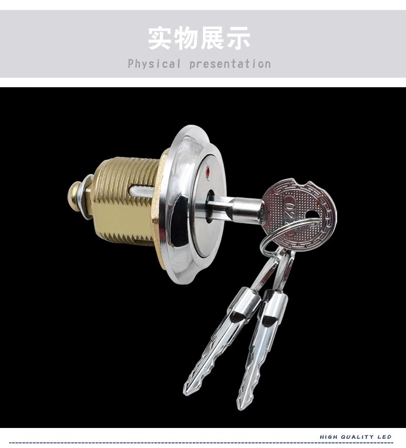 百德镇十字防盗锁转舌锁保险柜锁